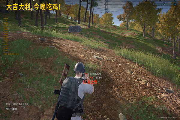 CF手游甩狙外挂软件效果